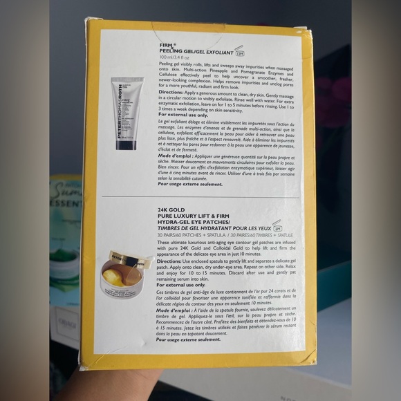 Peter Thomas Roth Bundle (6) - Picture 4 of 6